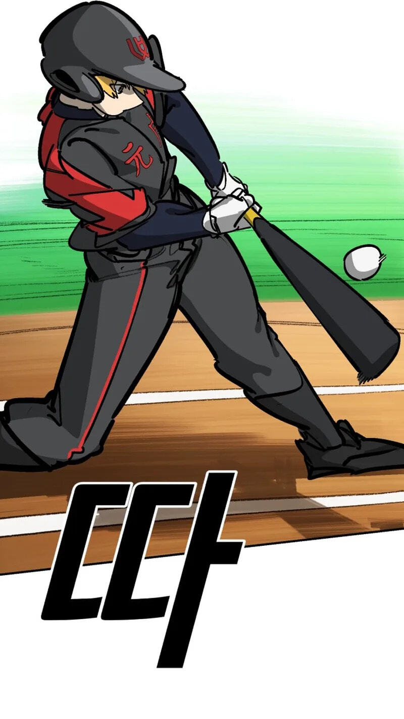 Winning Shot! Chapter 115 page 71 - 