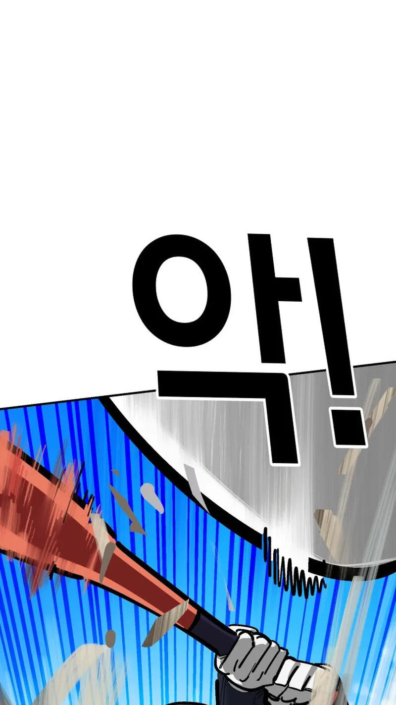 Winning Shot! Chapter 115 page 72 - 