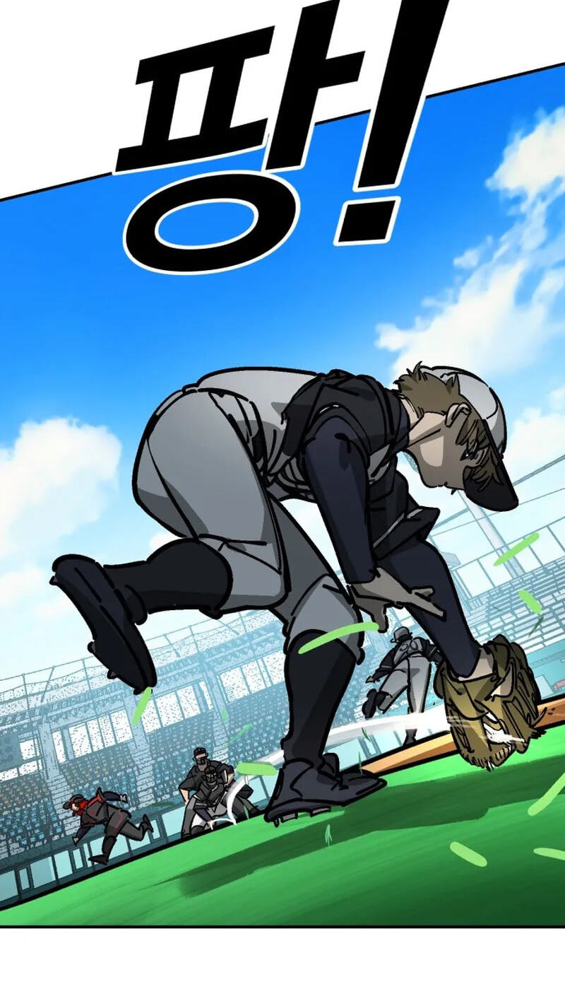 Winning Shot! Chapter 115 page 74 - 