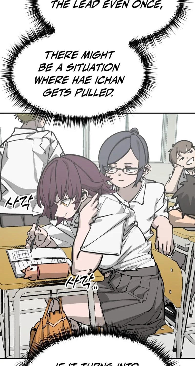 Winning Shot! Chapter 115 page 10 - 