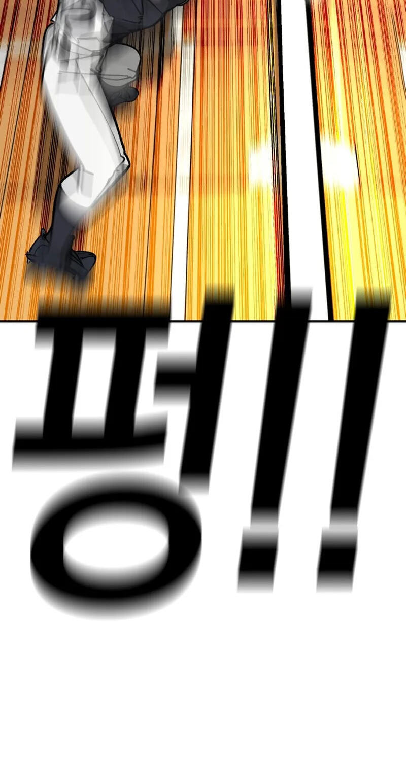 Winning Shot! Chapter 116 page 105 - 
