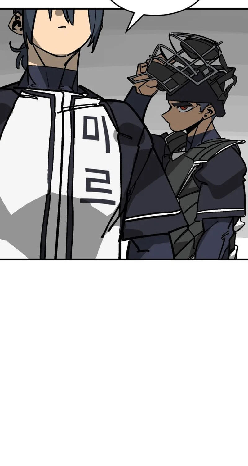 Winning Shot! Chapter 116 page 111 - 