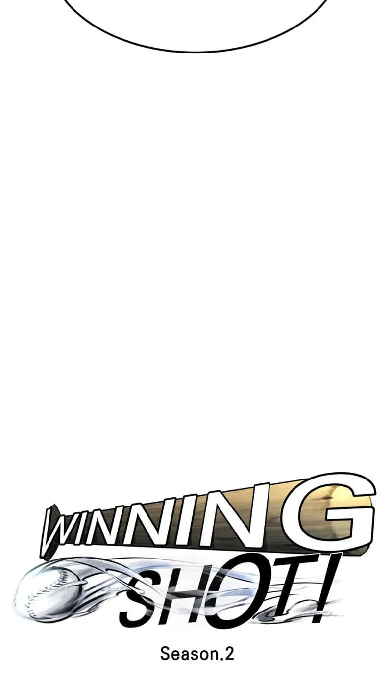 Winning Shot! Chapter 116 page 46 - 
