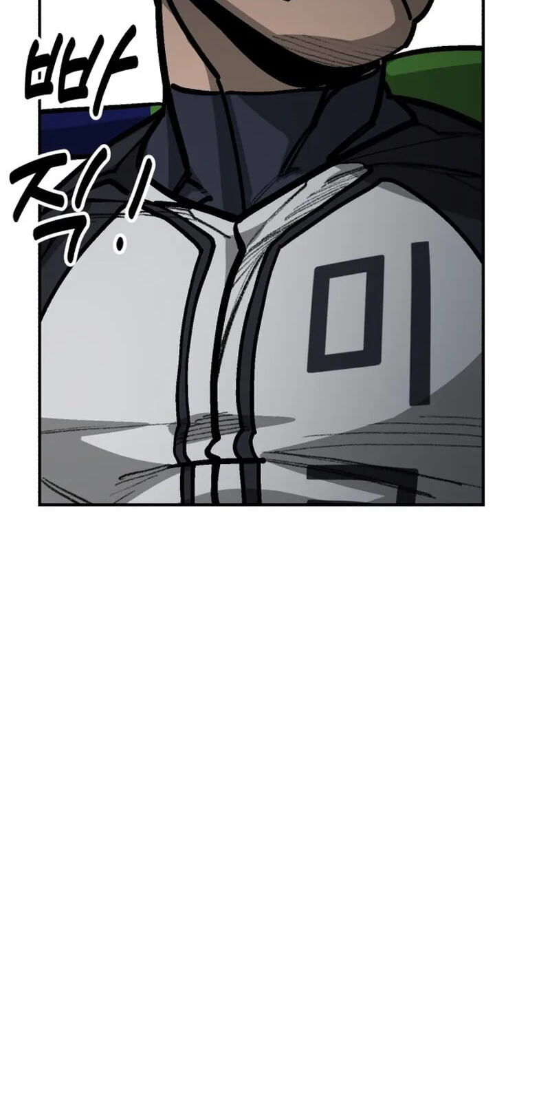 Winning Shot! Chapter 116 page 64 - 