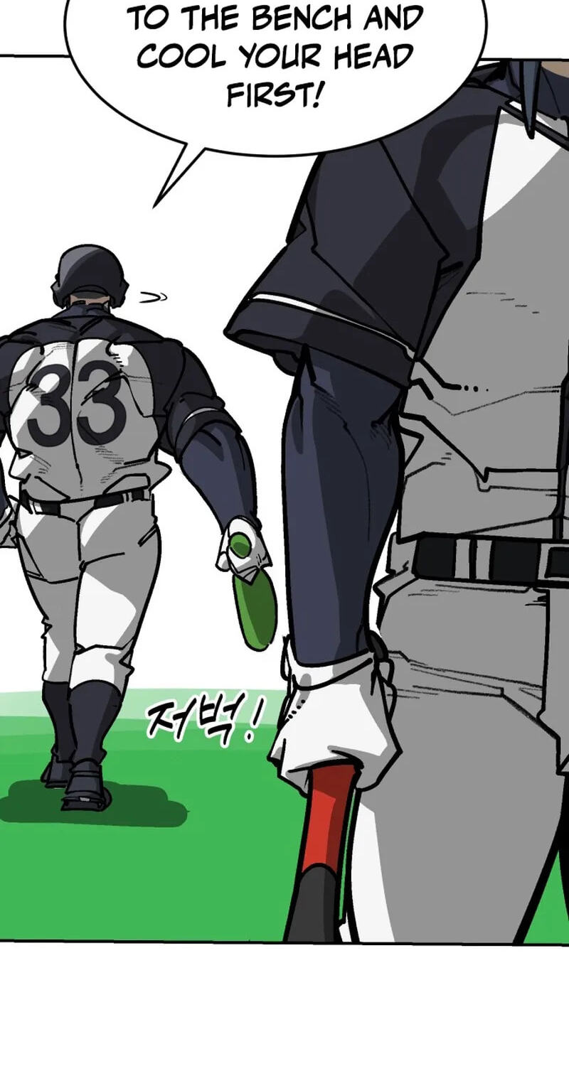 Winning Shot! Chapter 116 page 70 - 