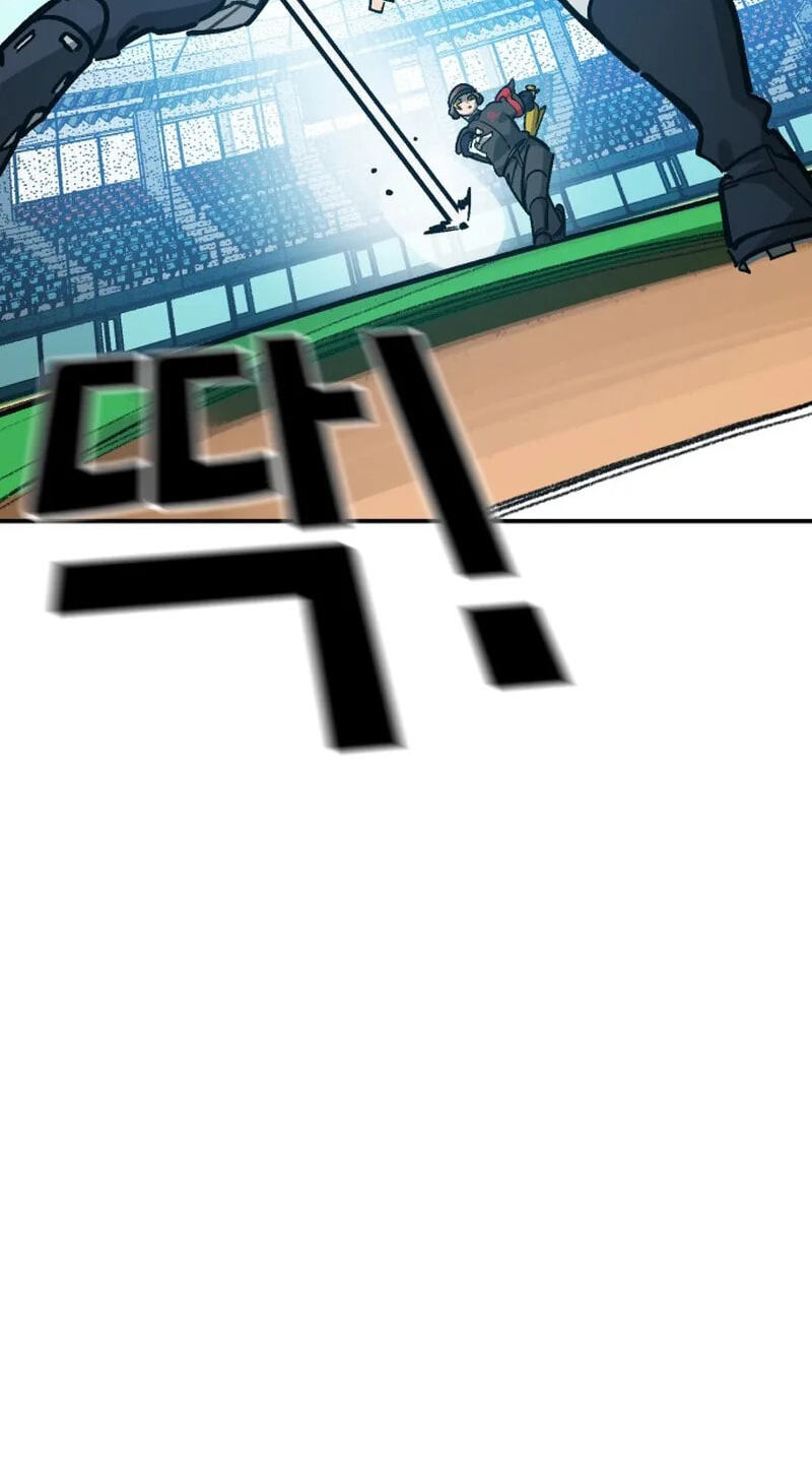 Winning Shot! Chapter 117 page 109 - 