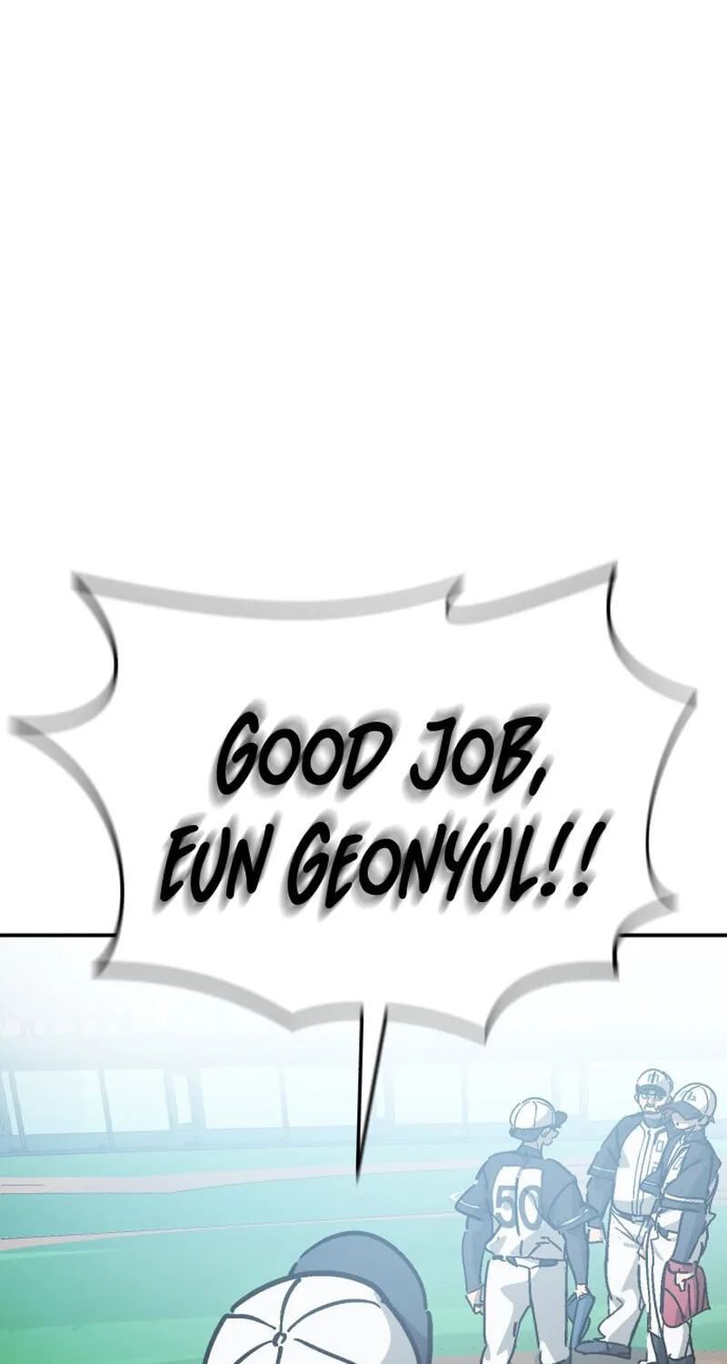 Winning Shot! Chapter 117 page 127 - 