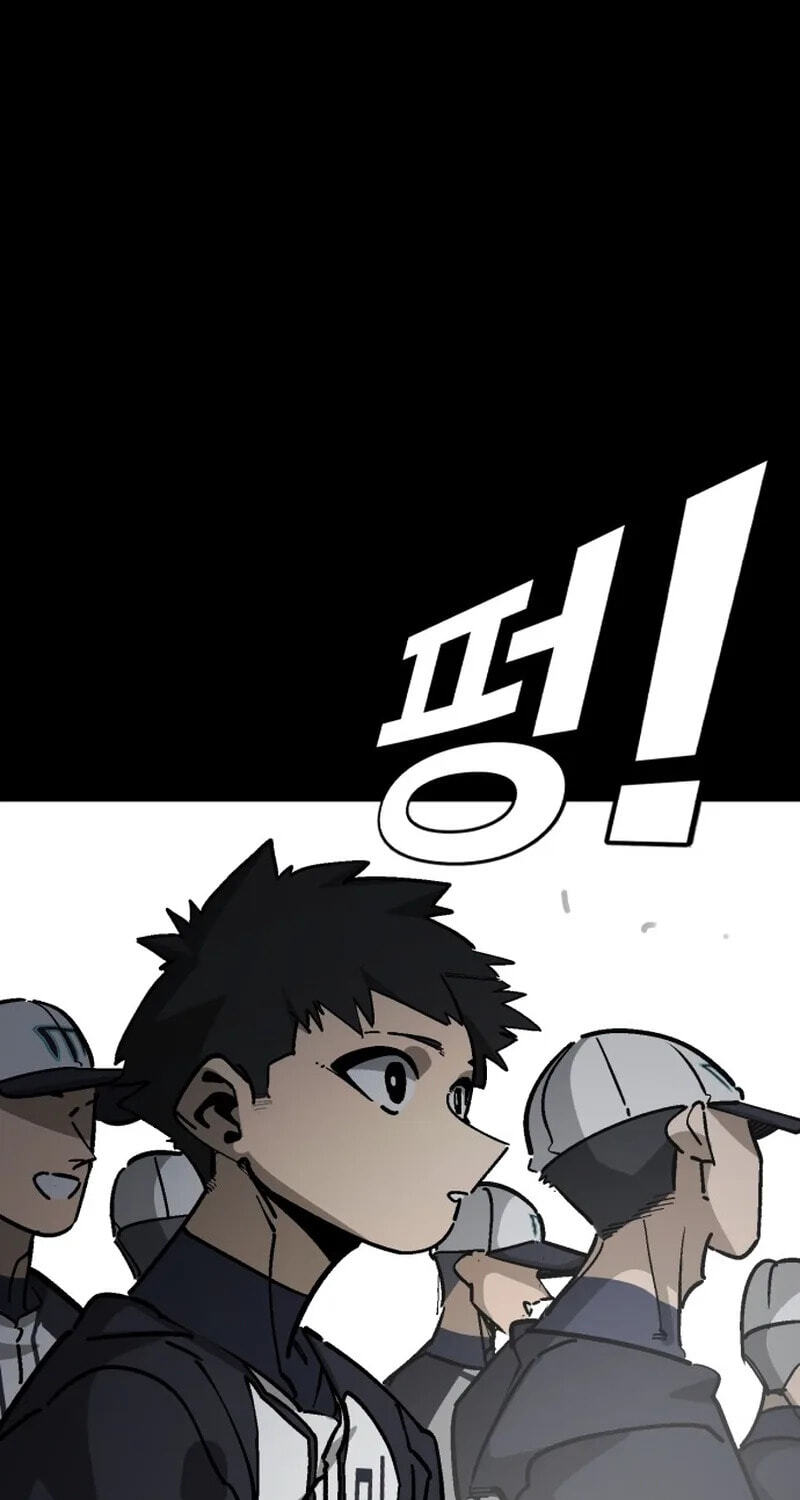 Winning Shot! Chapter 117 page 31 - 