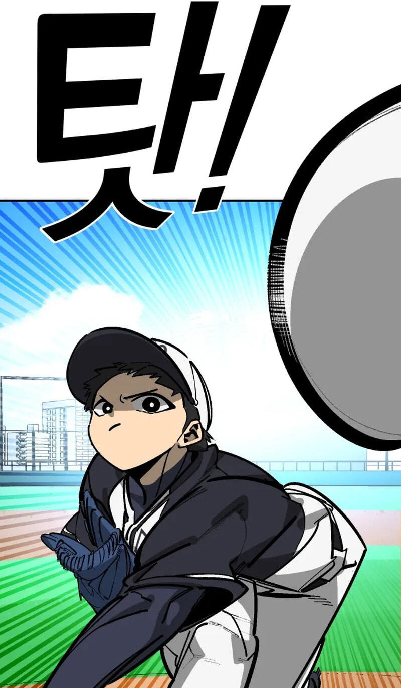 Winning Shot! Chapter 117 page 42 - 