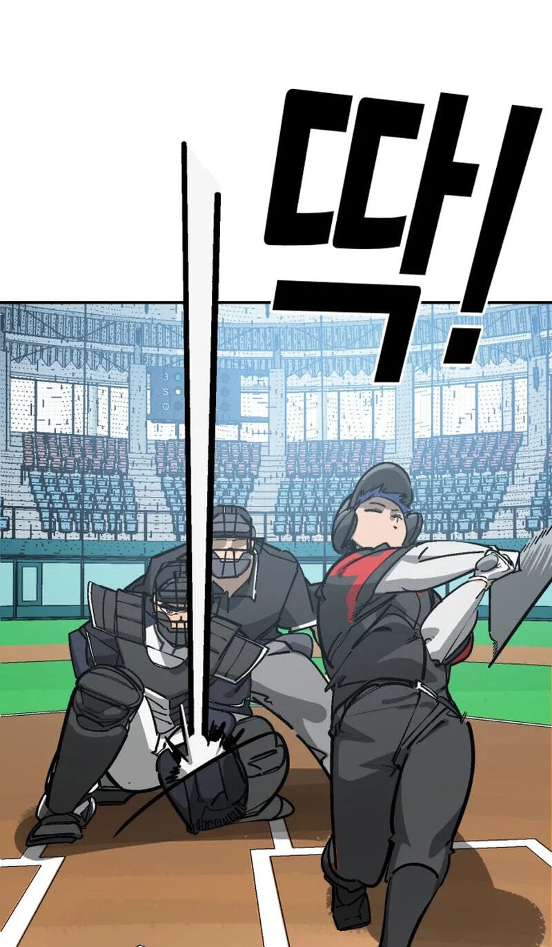 Winning Shot! Chapter 117 page 44 - 