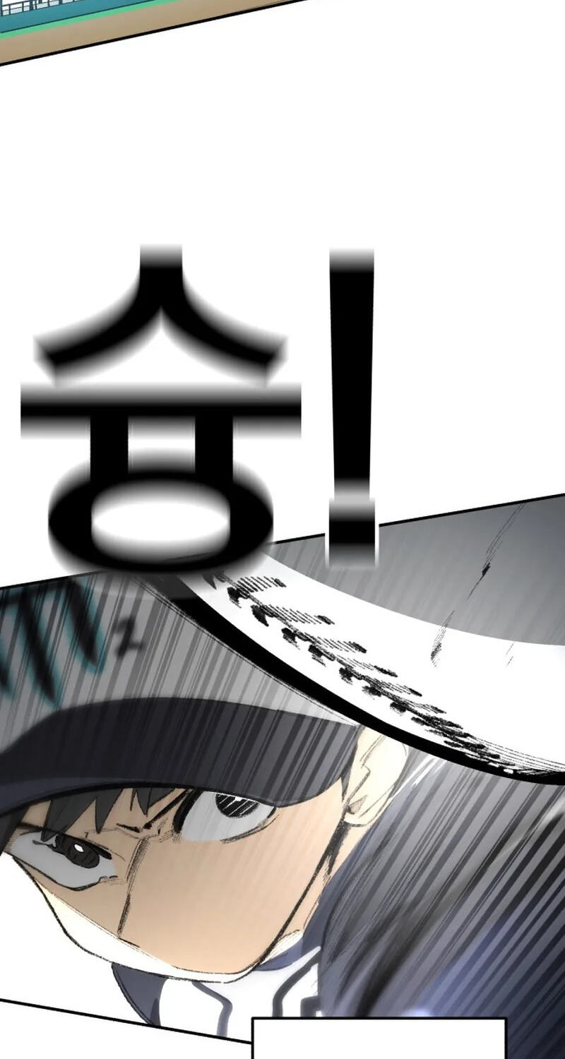 Winning Shot! Chapter 117 page 67 - 
