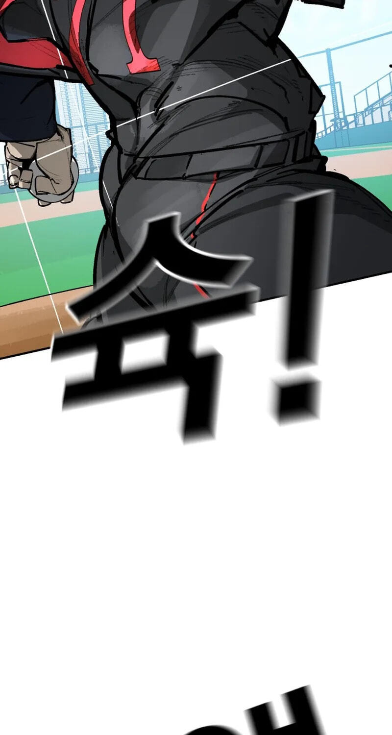 Winning Shot! Chapter 117 page 82 - 