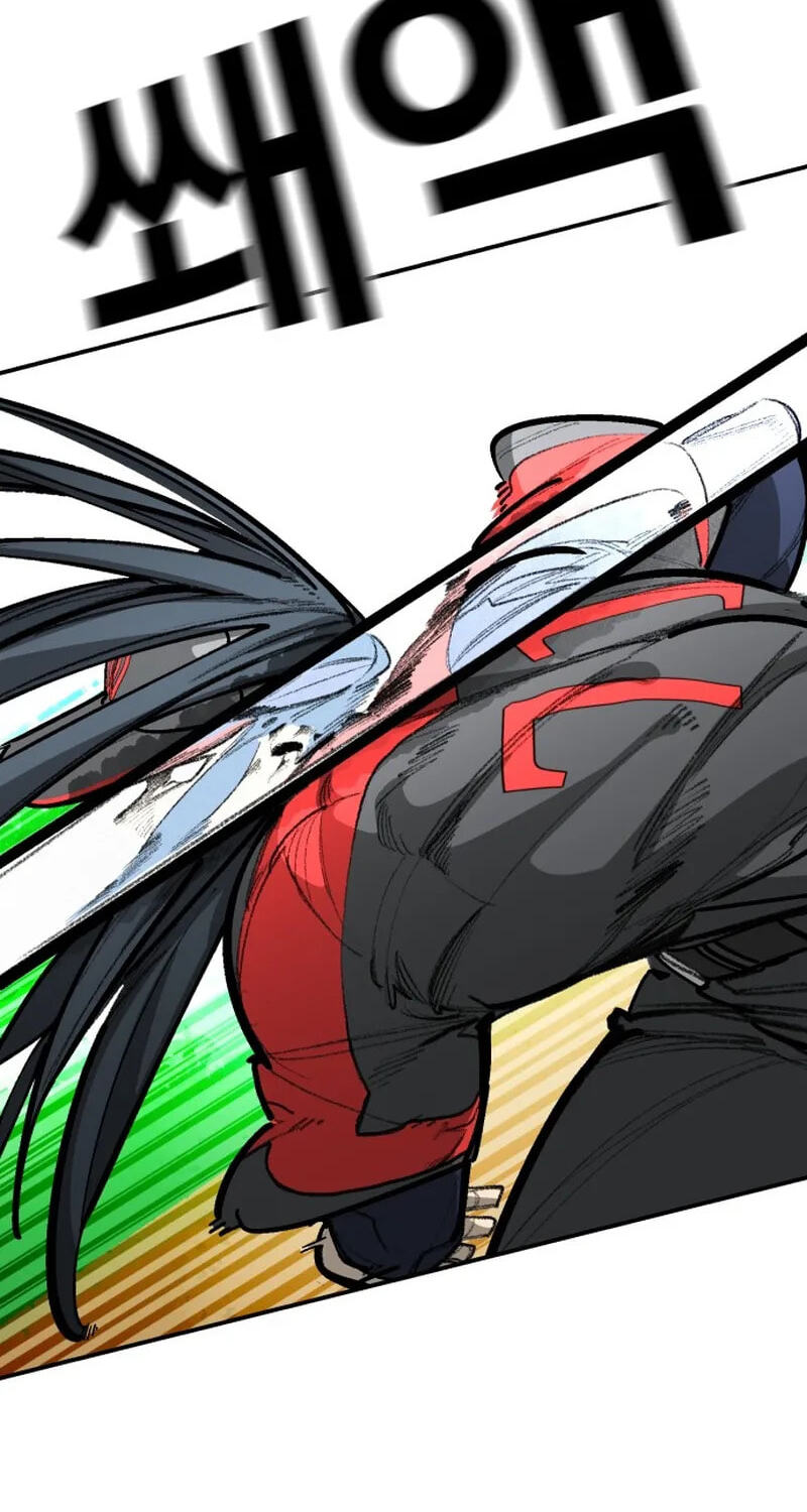 Winning Shot! Chapter 117 page 83 - 