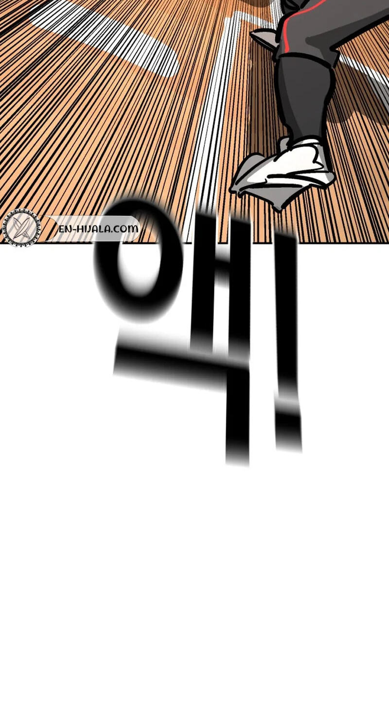 Winning Shot! Chapter 118 page 101 - 