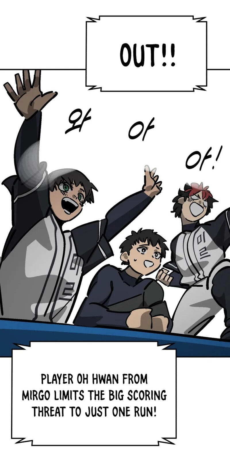 Winning Shot! Chapter 118 page 107 - 