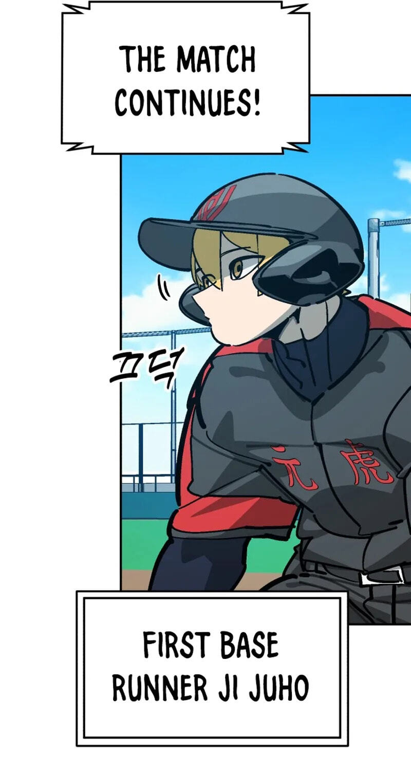 Winning Shot! Chapter 118 page 25 - 