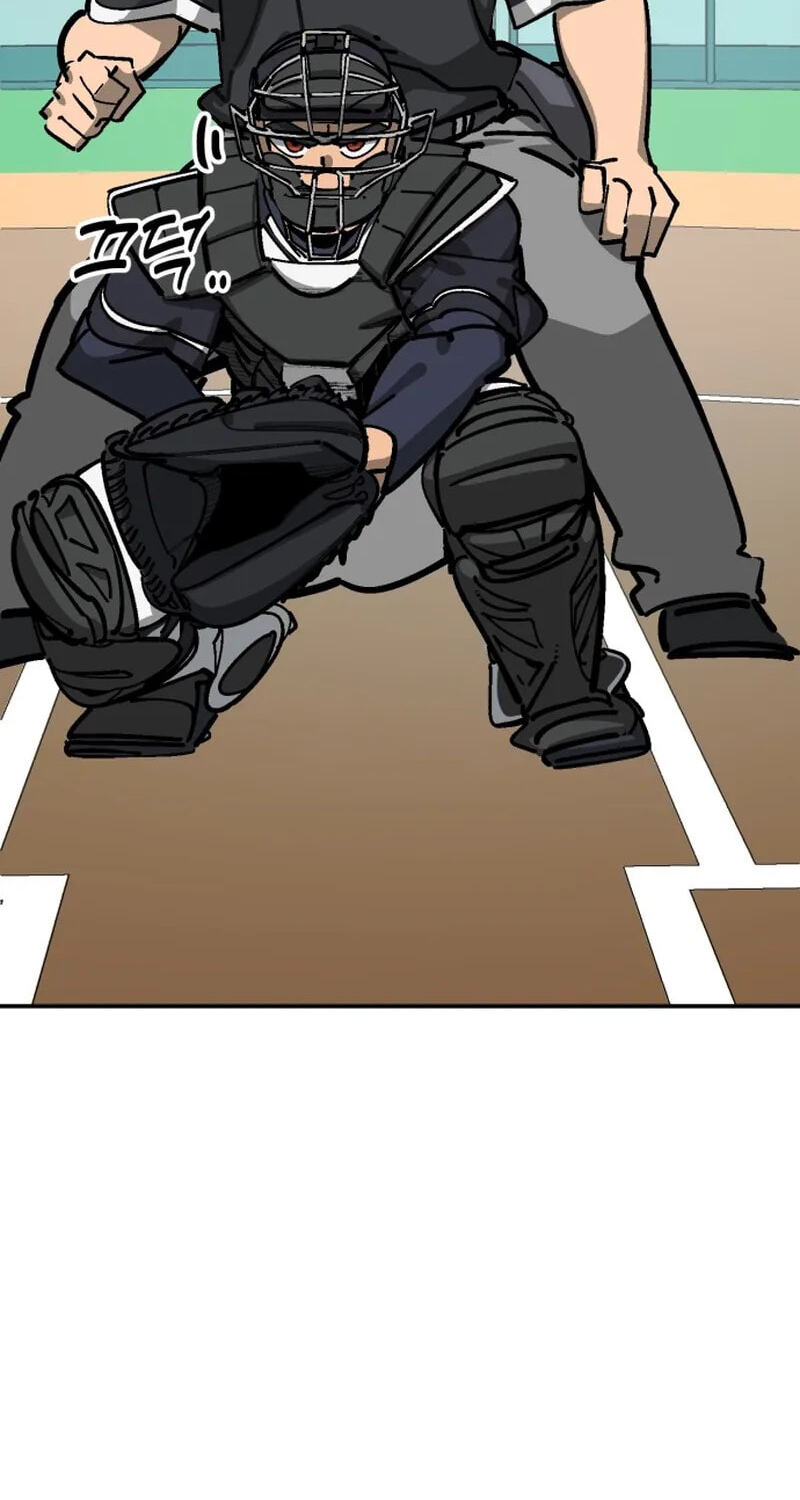 Winning Shot! Chapter 118 page 28 - 