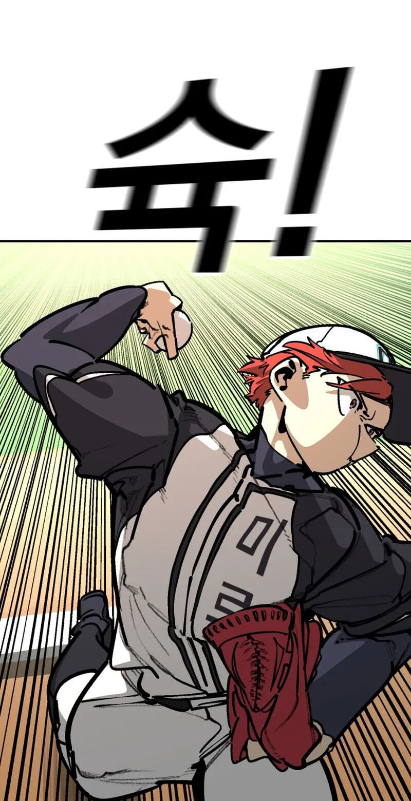 Winning Shot! Chapter 118 page 51 - 