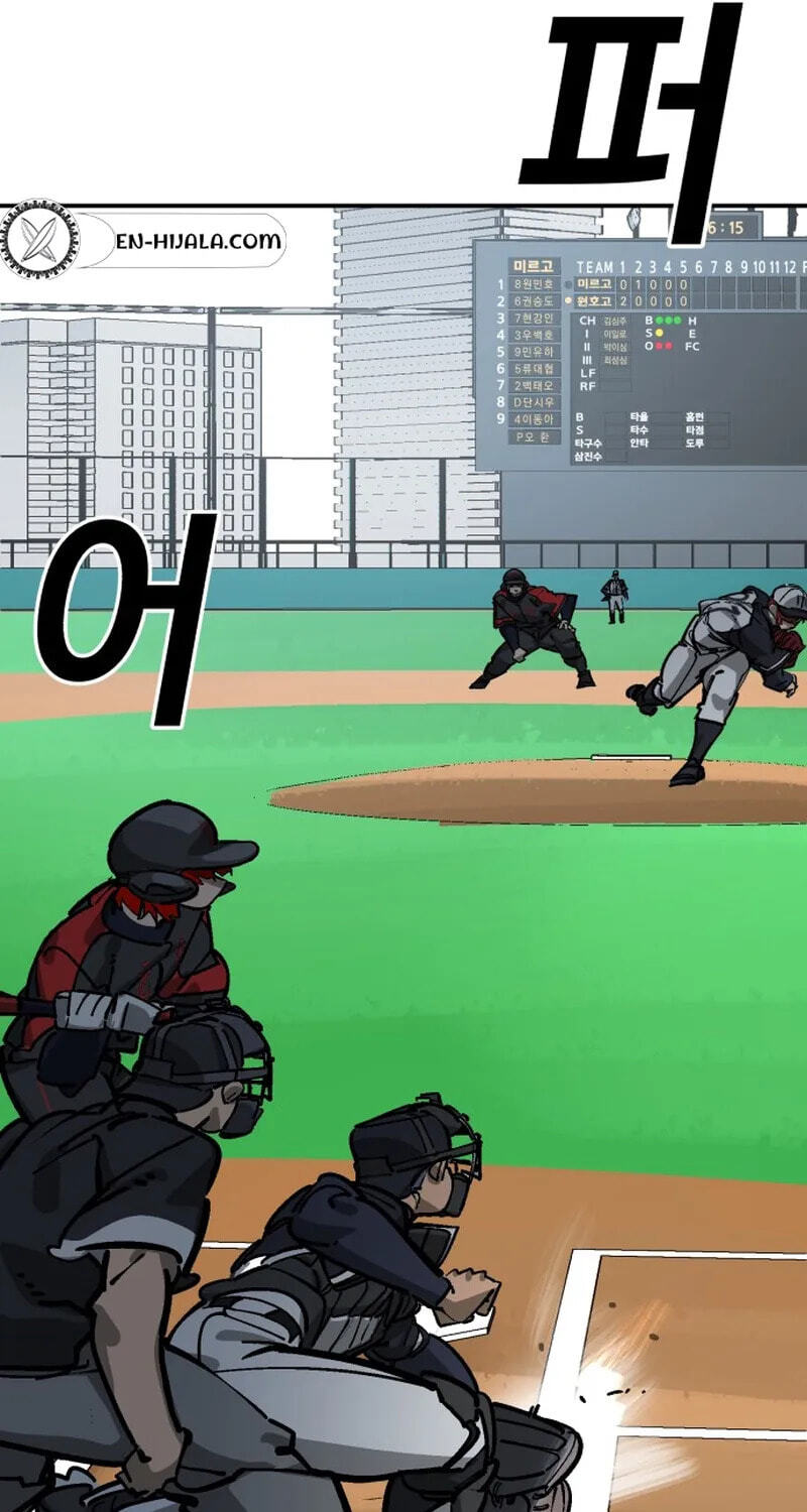 Winning Shot! Chapter 118 page 58 - 