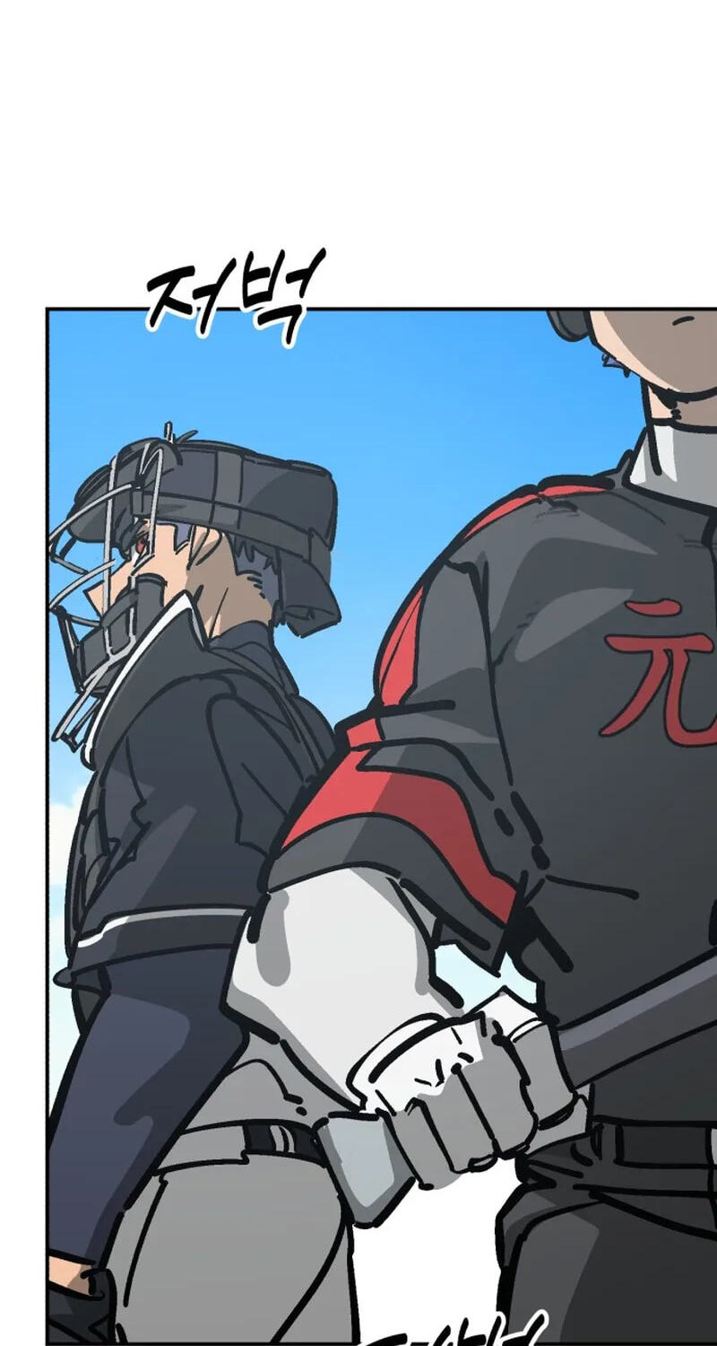 Winning Shot! Chapter 118 page 67 - 