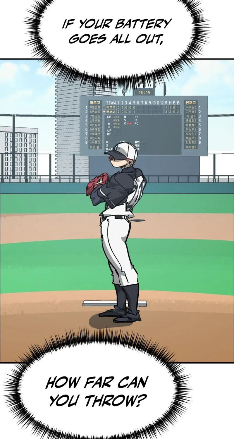 Winning Shot! Chapter 118 page 72 - 