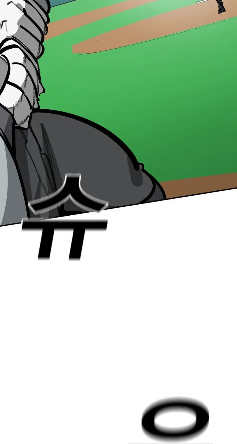 Winning Shot! Chapter 118 page 81 - 