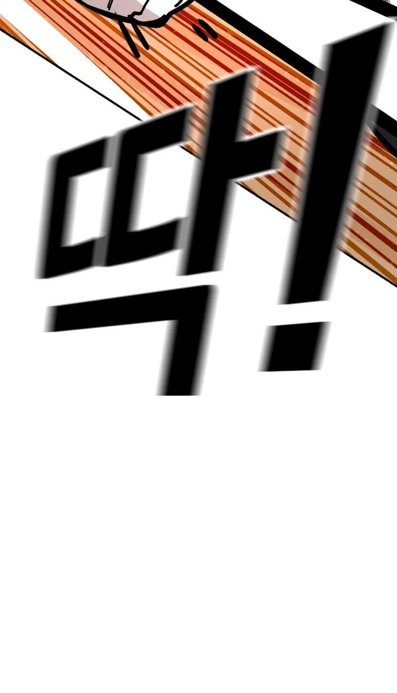 Winning Shot! Chapter 119 page 111 - 