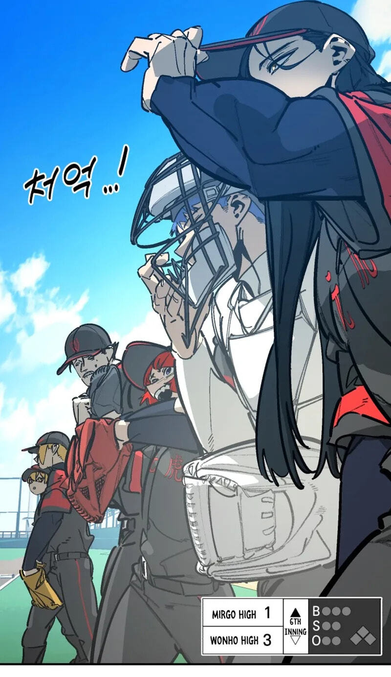 Winning Shot! Chapter 119 page 30 - 