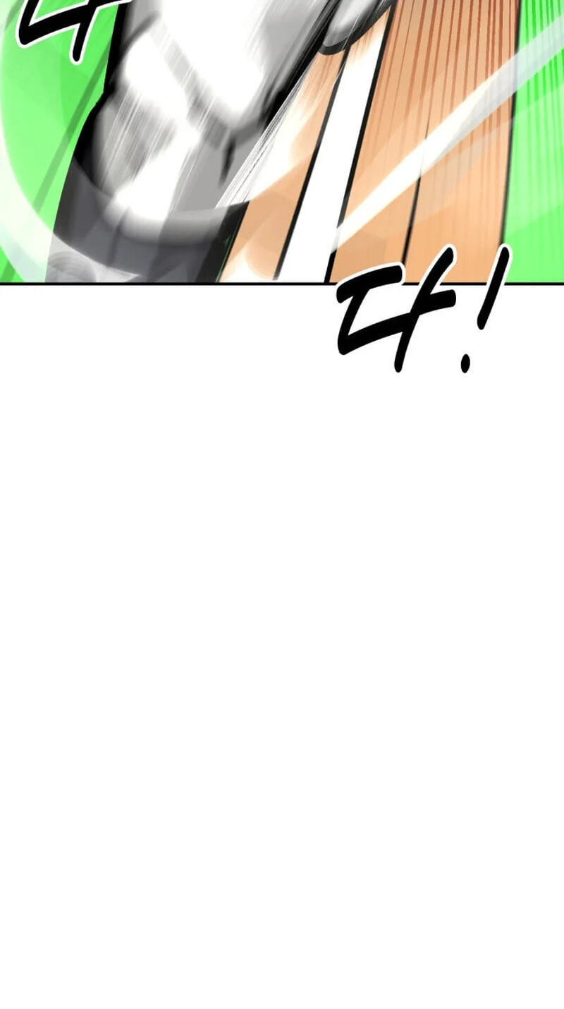 Winning Shot! Chapter 119 page 75 - 