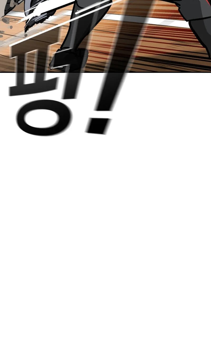 Winning Shot! Chapter 120 page 111 - 