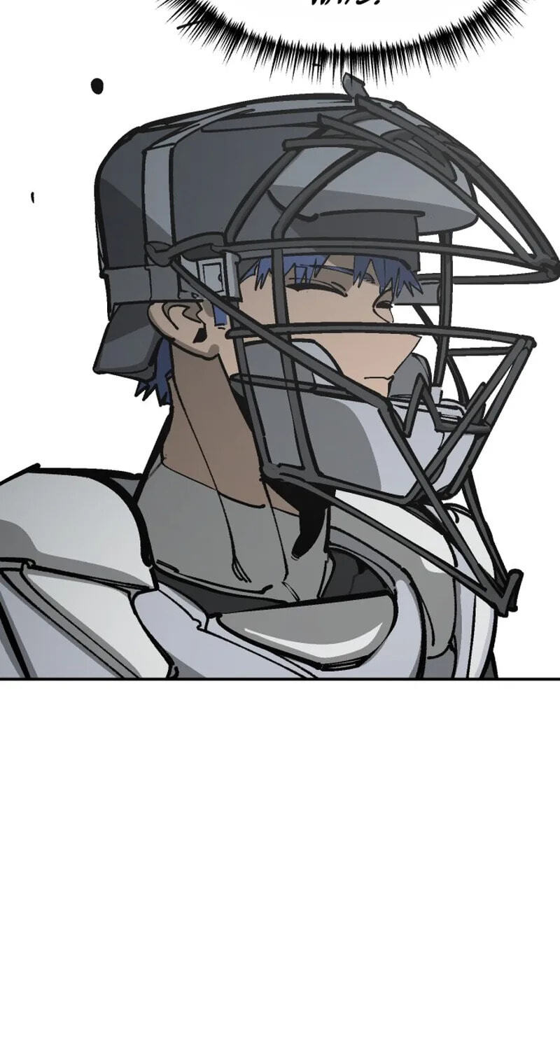 Winning Shot! Chapter 120 page 15 - 