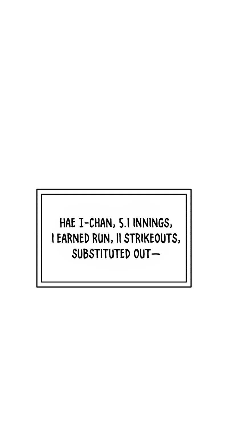 Winning Shot! Chapter 120 page 29 - 