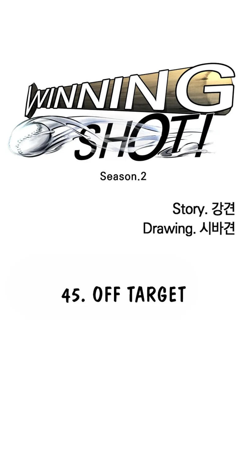Winning Shot! Chapter 120 page 30 - 