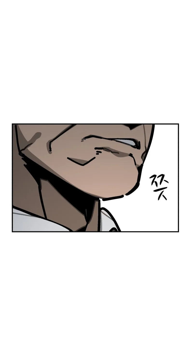 Winning Shot! Chapter 120 page 31 - 