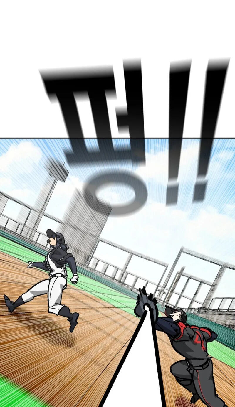 Winning Shot! Chapter 120 page 81 - 