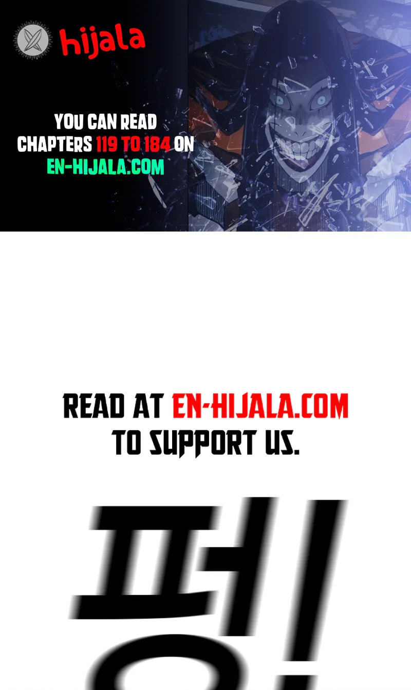 Winning Shot! Chapter 121 page 1 - 