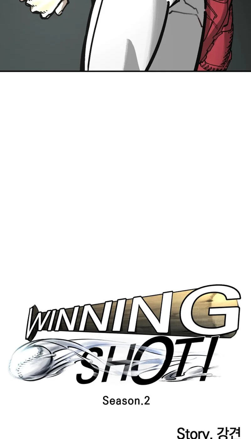 Winning Shot! Chapter 121 page 14 - 