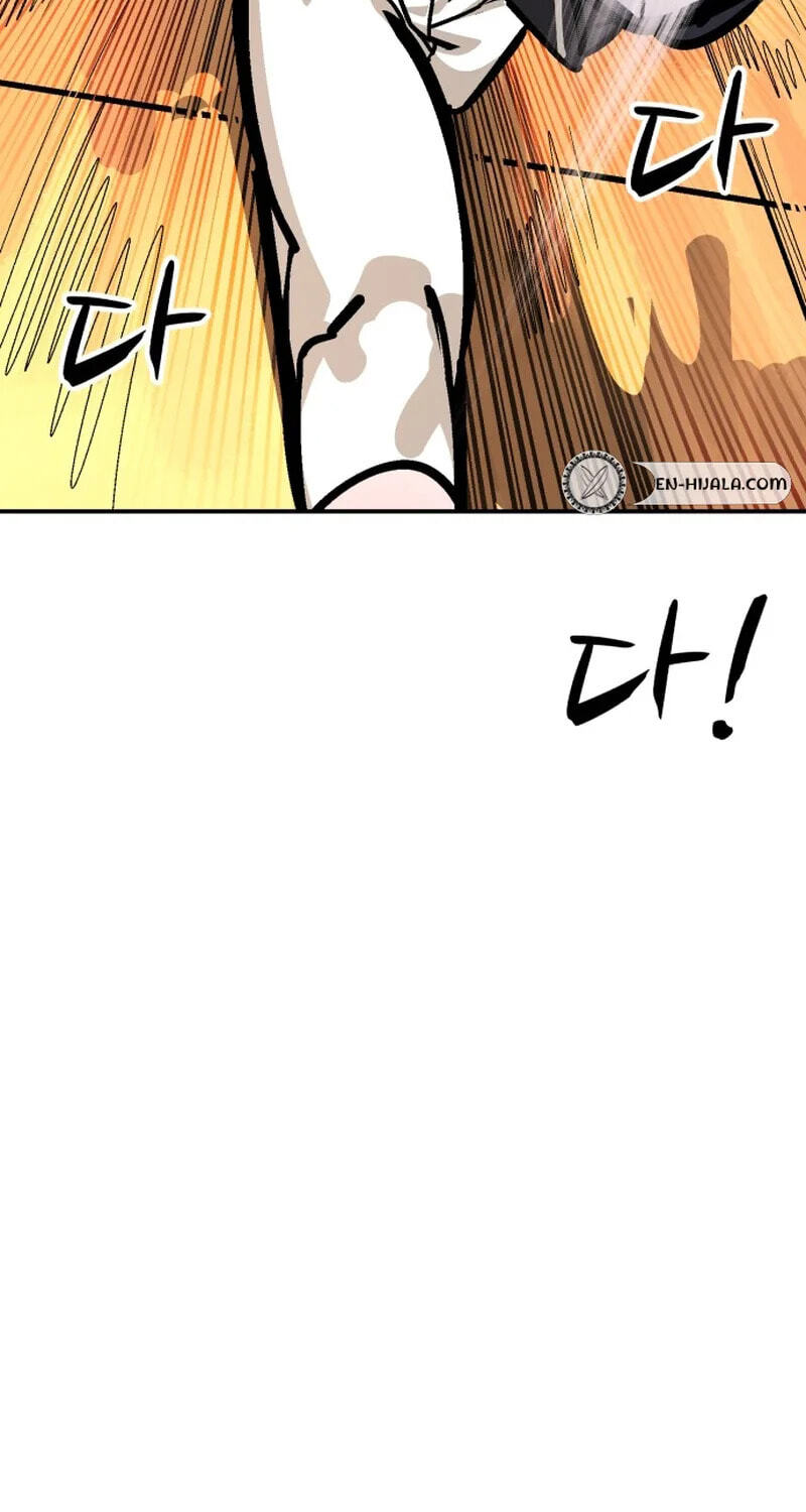 Winning Shot! Chapter 122 page 114 - 