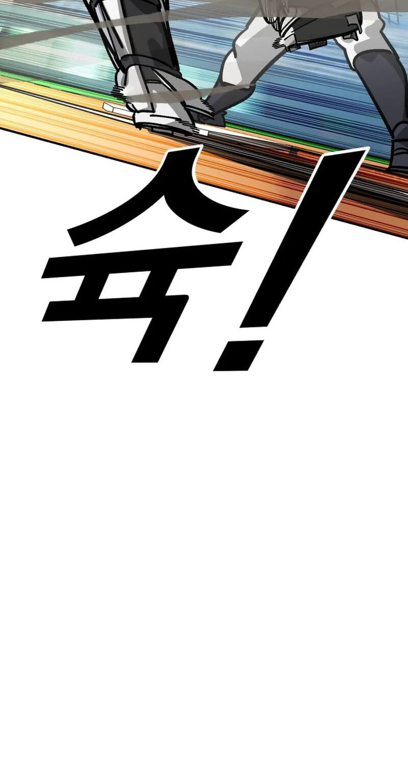 Winning Shot! Chapter 122 page 117 - 
