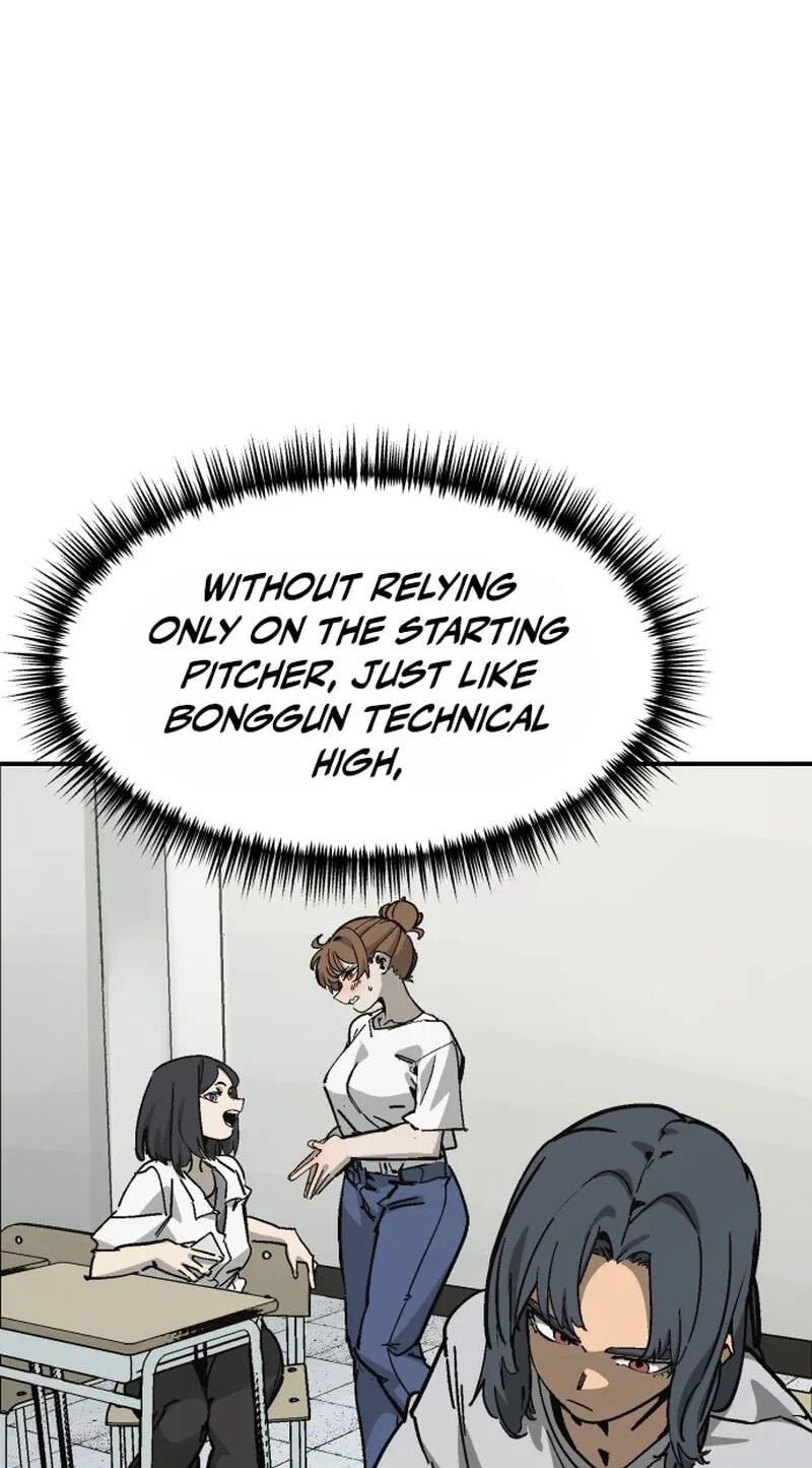 Winning Shot! Chapter 122 page 3 - 