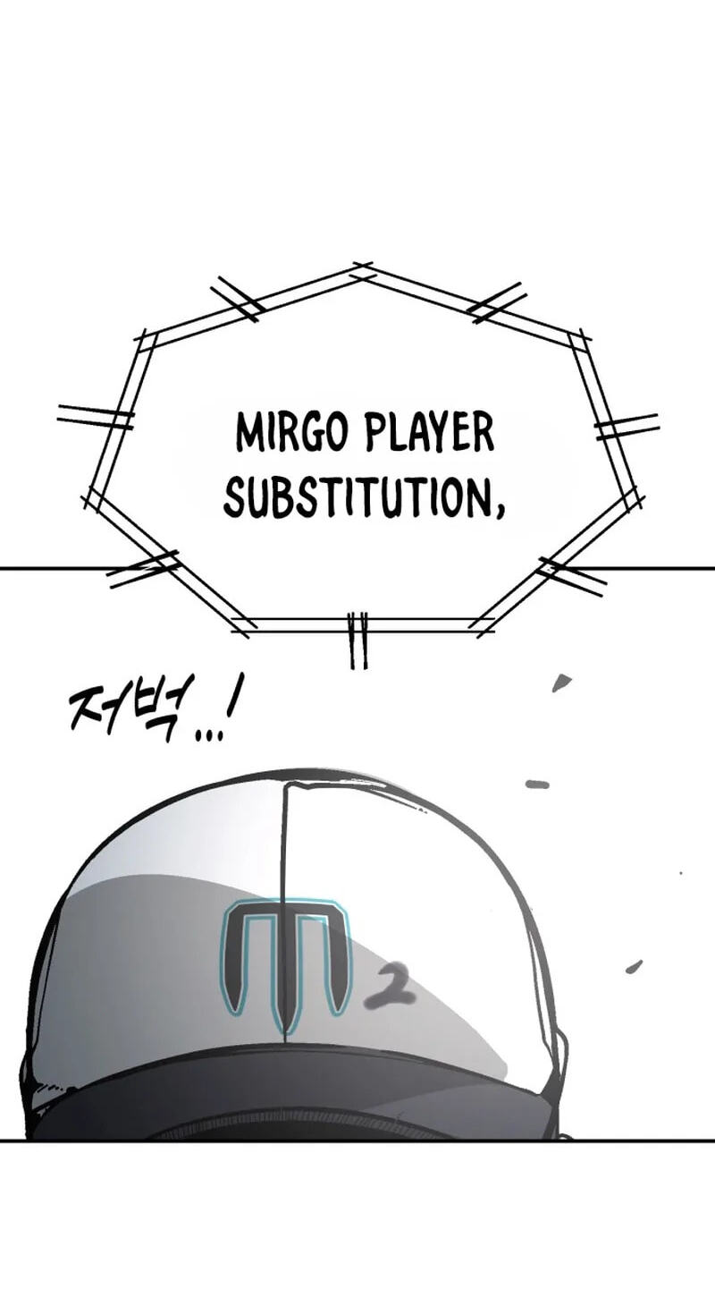Winning Shot! Chapter 122 page 27 - 