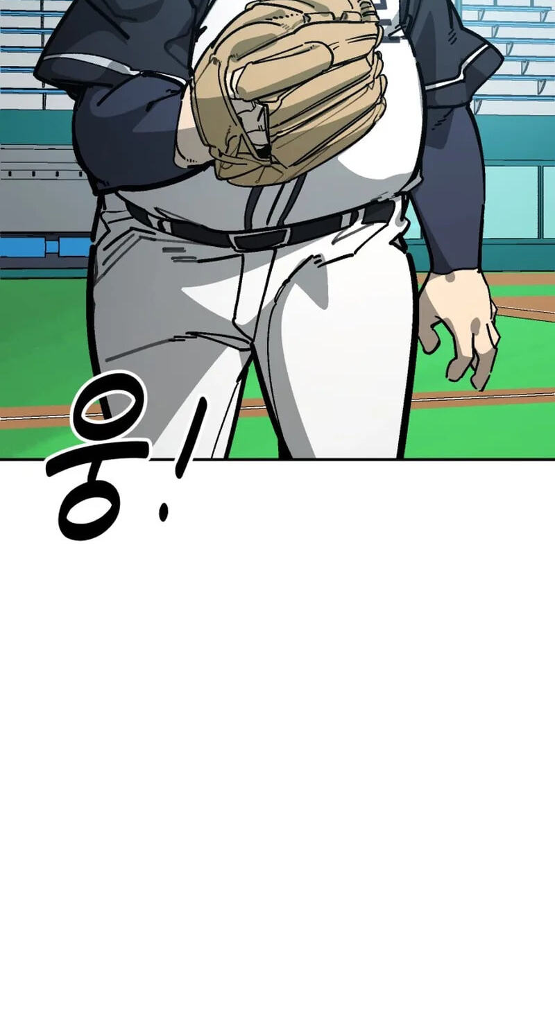 Winning Shot! Chapter 122 page 29 - 