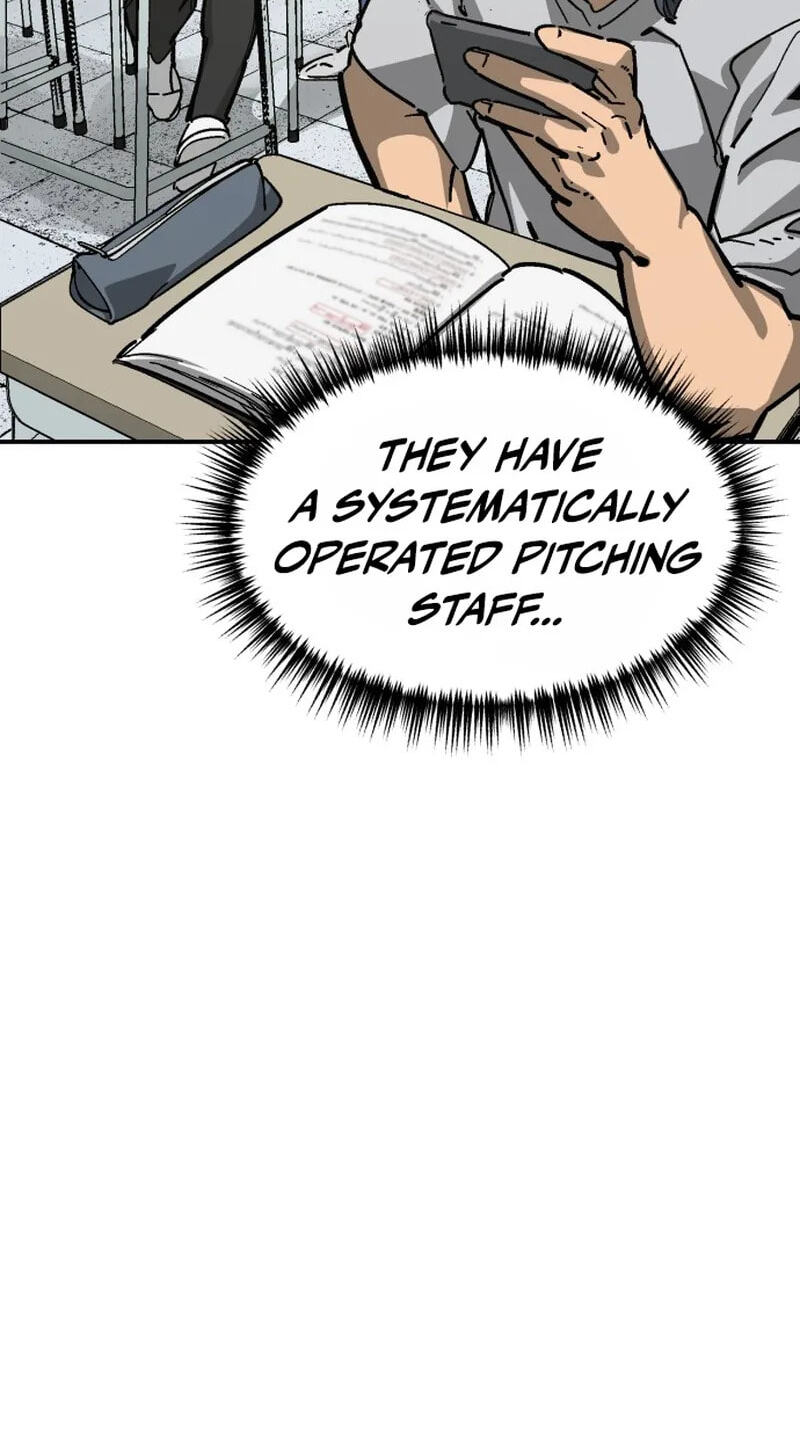 Winning Shot! Chapter 122 page 4 - 