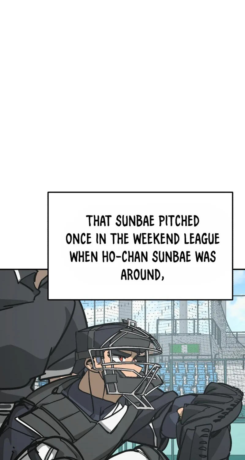Winning Shot! Chapter 122 page 43 - 
