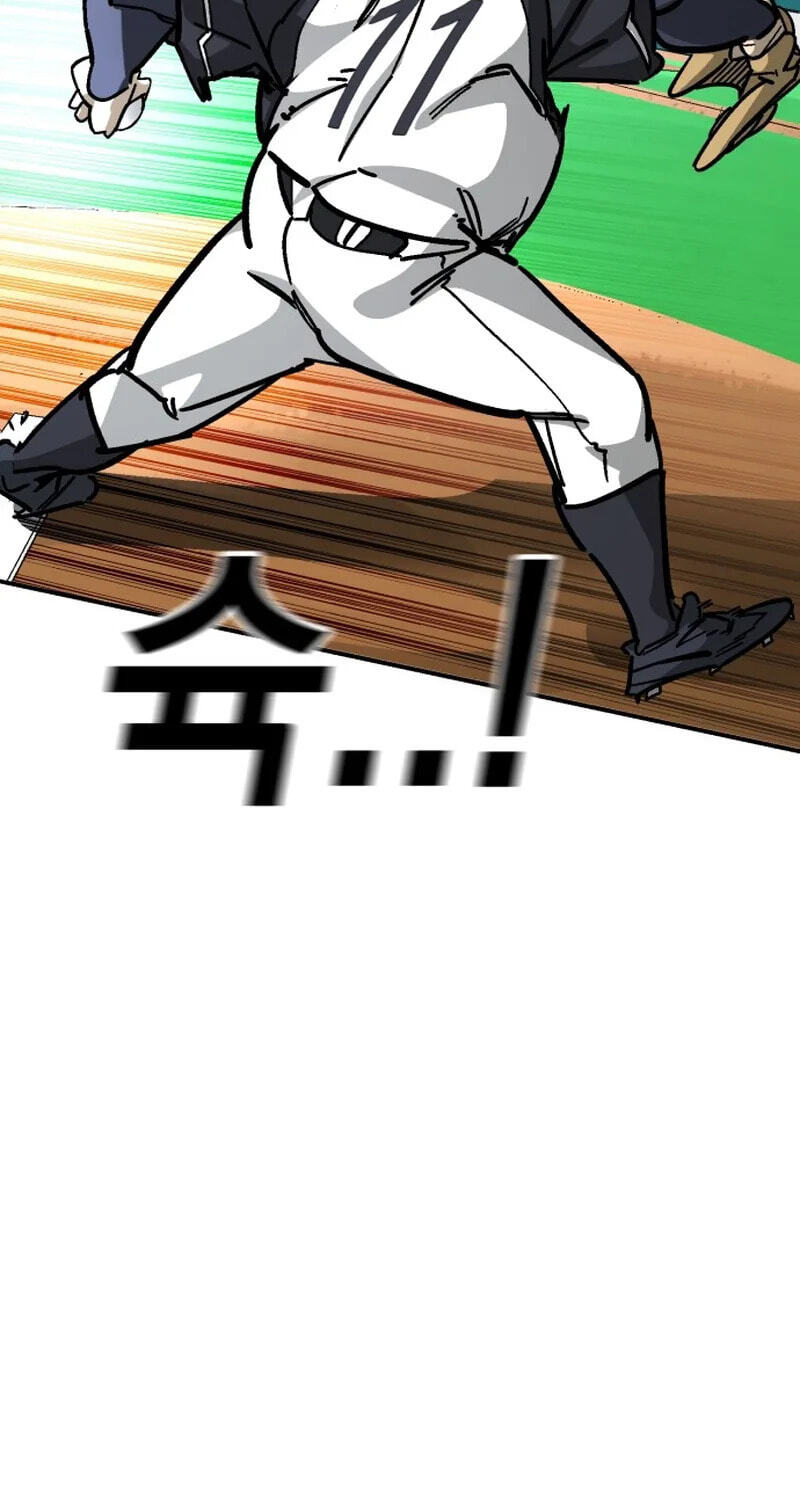 Winning Shot! Chapter 122 page 50 - 