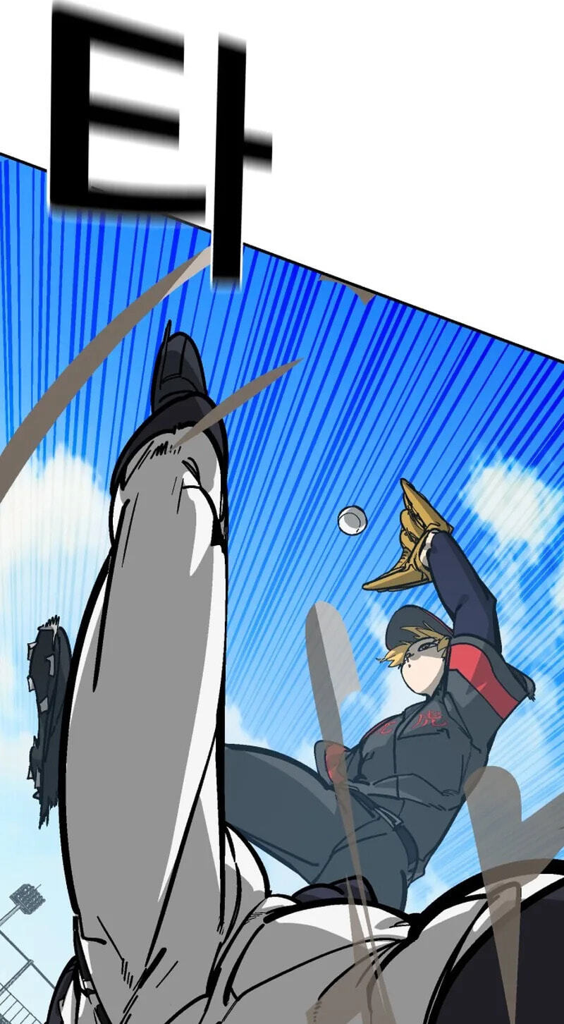 Winning Shot! Chapter 123 page 11 - 