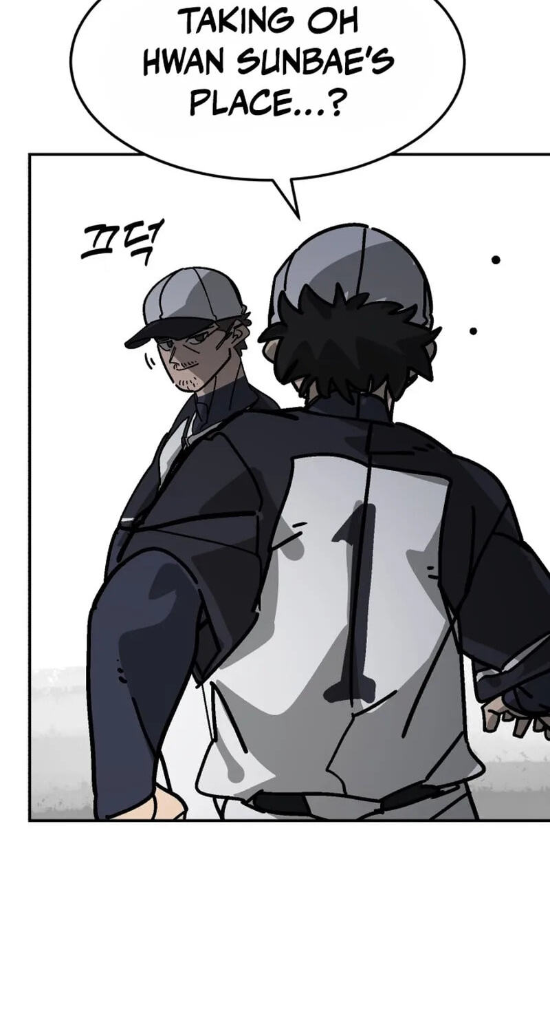 Winning Shot! Chapter 123 page 124 - 