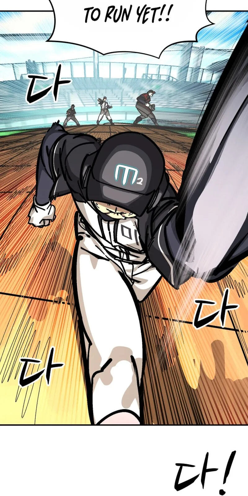 Winning Shot! Chapter 123 page 3 - 