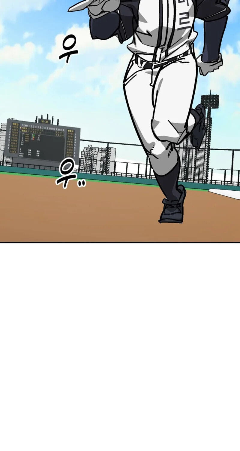 Winning Shot! Chapter 123 page 37 - 