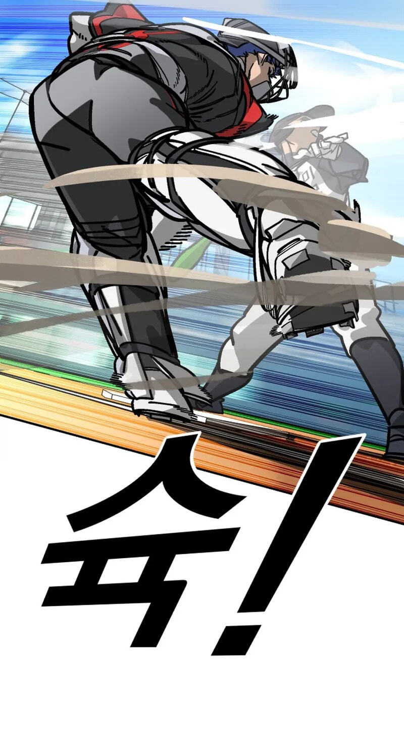 Winning Shot! Chapter 123 page 6 - 